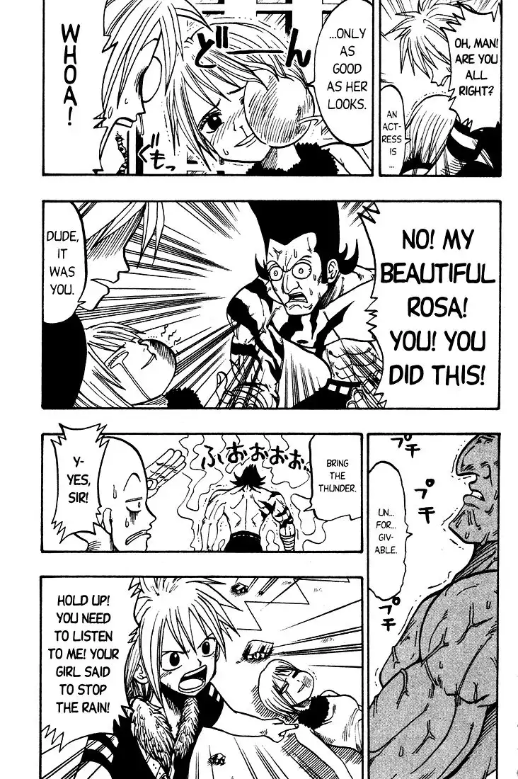 Rave Master Chapter 23 17